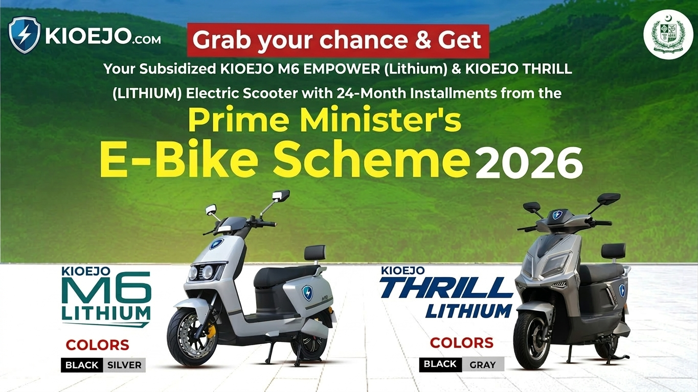 Electric Bike Scheme